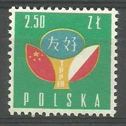 Znaczek Polska 1959 Mi 1124 Fi 980 Czyste **