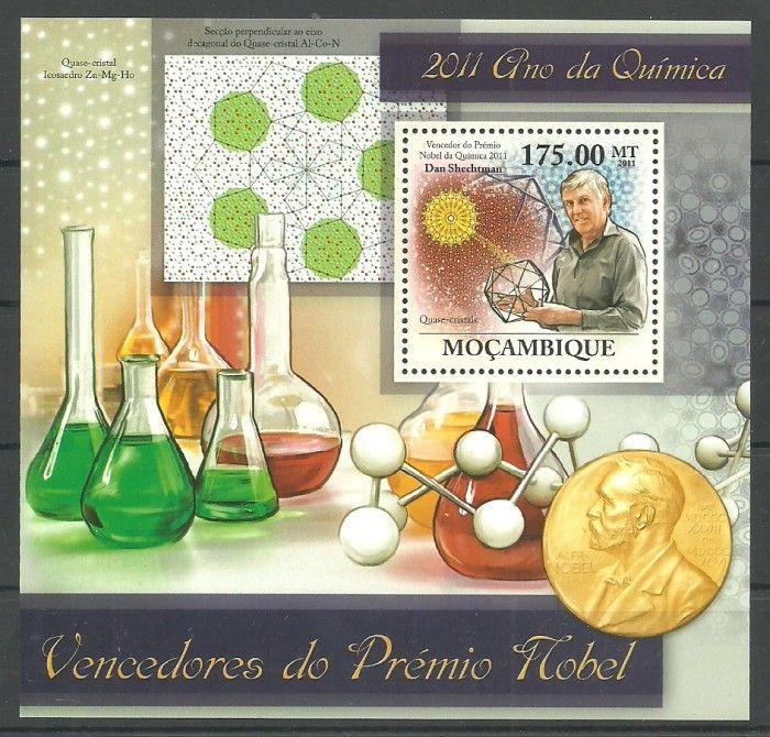 Znaczek Mozambik 2011 Mi bl 556 Czyste **