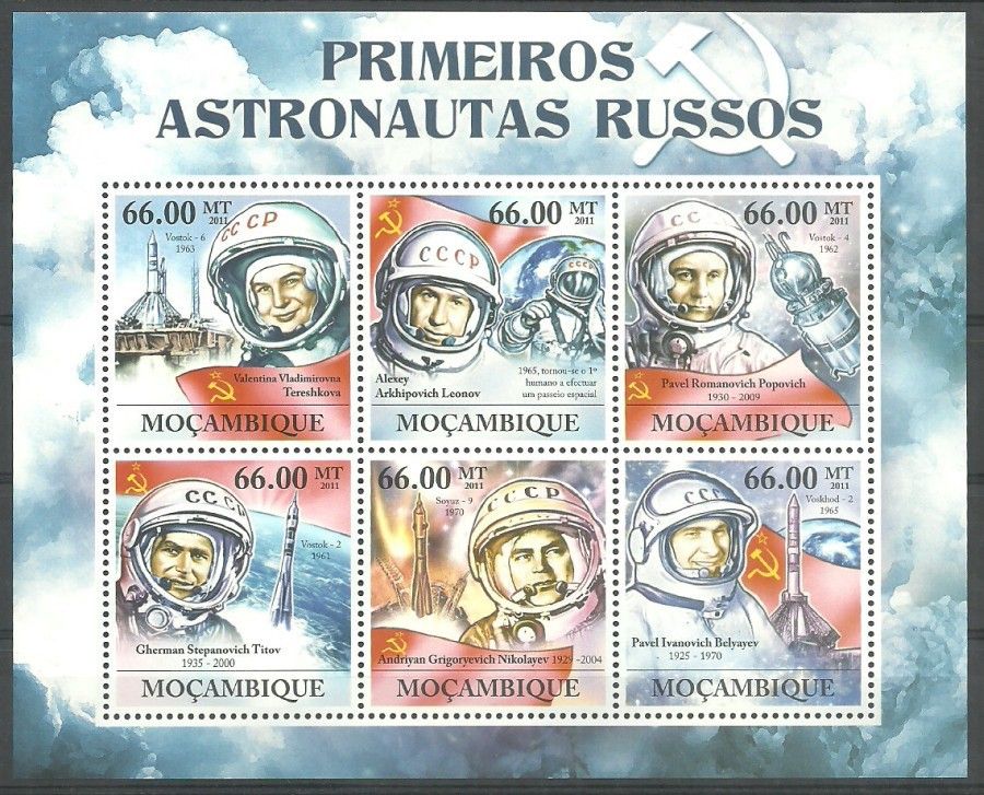 Znaczek Mozambik 2011 Mi ark 5428-5433 Czyste **