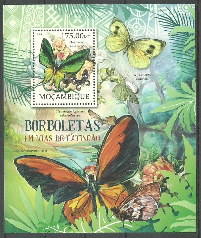 Znaczek Mozambik 2012 Mi bl 617 Czyste **