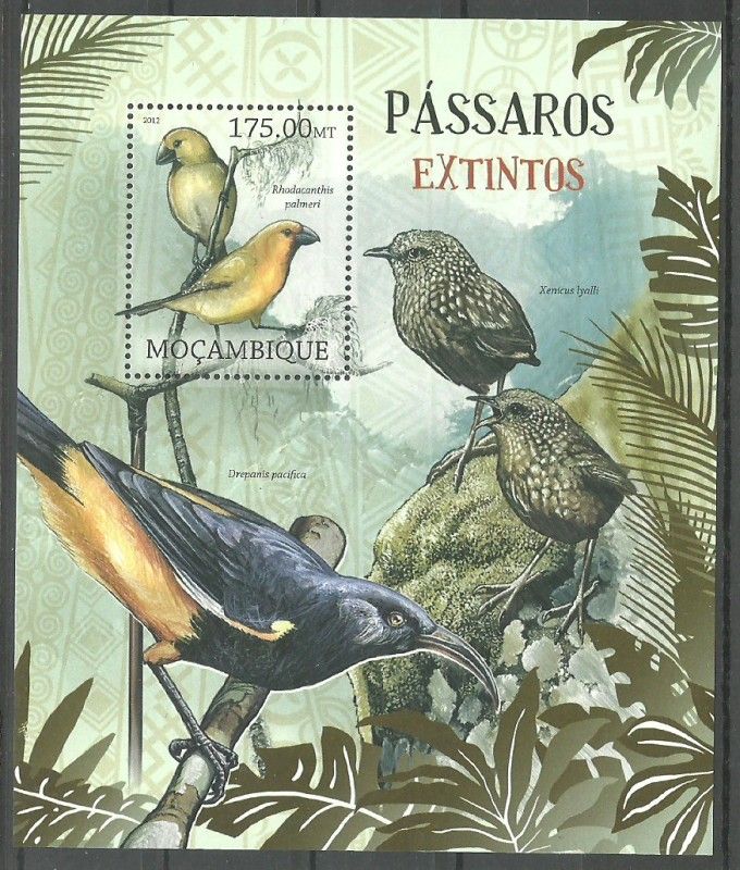Znaczek Mozambik 2012 Mi bl 623 Czyste **