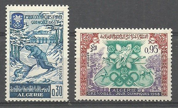 Znaczek Algieria 1967 Mi 485-486 Czyste **