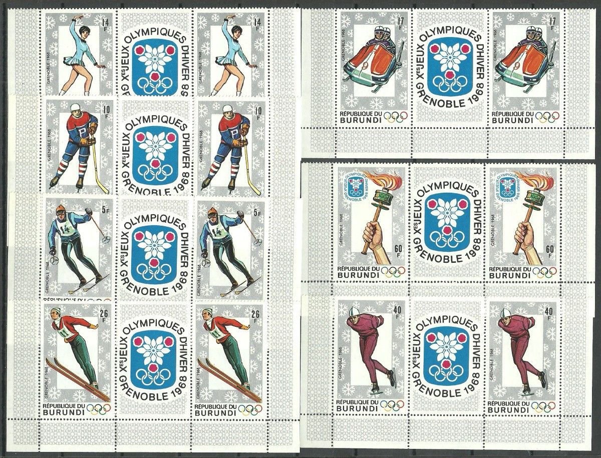Znaczek Burundi 1968 Mi 386-392 Czyste **