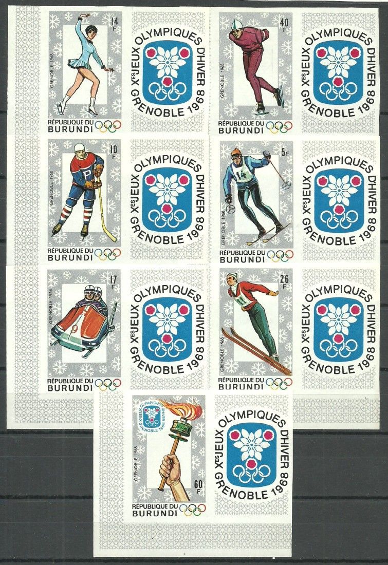 Znaczek Burundi 1968 Mi zf 386-392B Czyste **