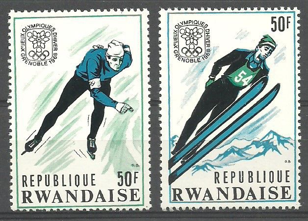 Znaczek Rwanda 1968 Mi 259-260 Czyste **