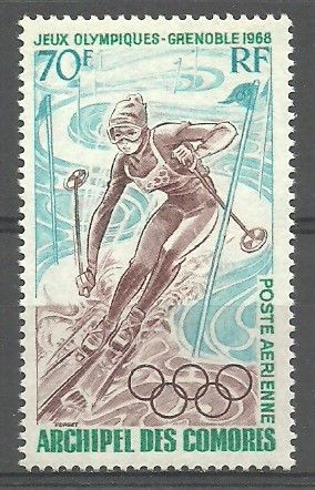 Znaczek Komory 1968 Mi 86 Czyste **