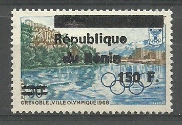 Znaczek Benin 1996 Mi 719 Czyste **