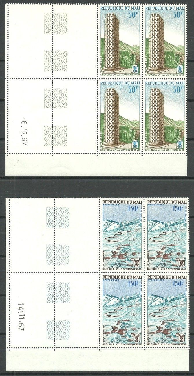 Znaczek Mali 1968 Mi 160-161 Czyste **