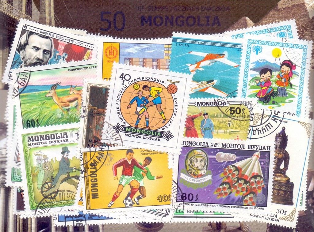 Znaczek MONGOLIA 50 znaczków