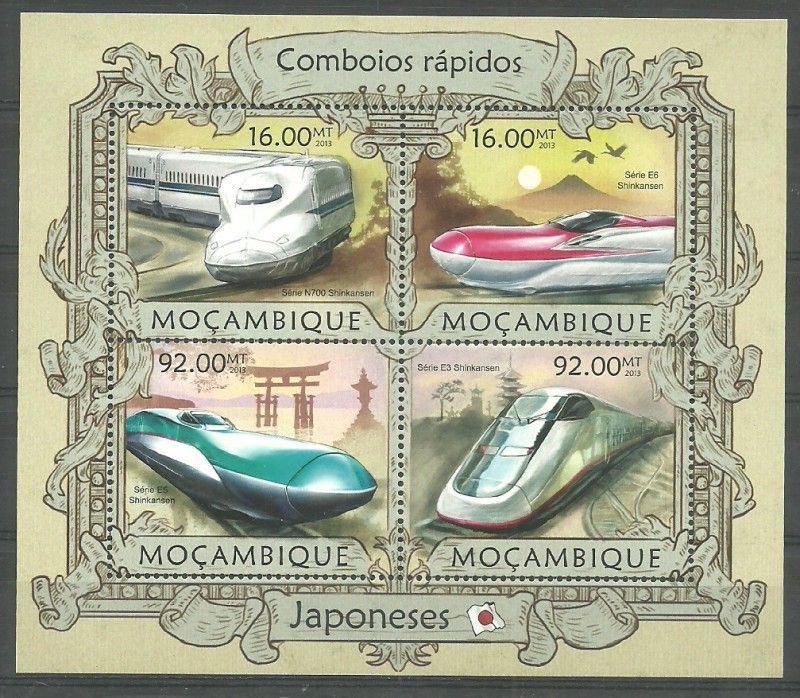 Znaczek Mozambik 2013 Mi ark 6328-6331 Czyste **