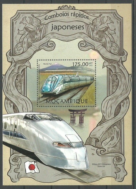 Znaczek Mozambik 2013 Mi bl 717 Czyste **