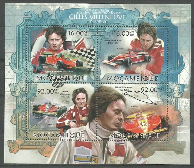 Znaczek Mozambik 2013 Mi ark 6344-6347 Czyste **