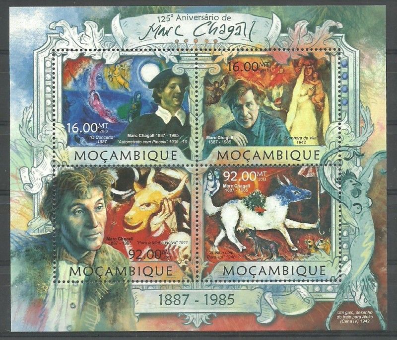 Znaczek Mozambik 2013 Mi ark 6379-6382 Czyste **