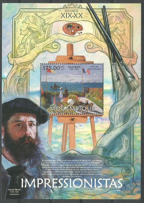 Znaczek Mozambik 2013 Mi bl 726 Czyste **