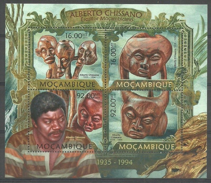 Znaczek Mozambik 2013 Mi ark 6384-6387 Czyste **