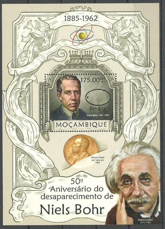 Znaczek Mozambik 2013 Mi bl 731 Czyste **