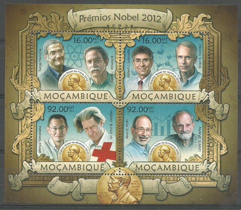 Znaczek Mozambik 2013 Mi ark 6409-6412 Czyste **