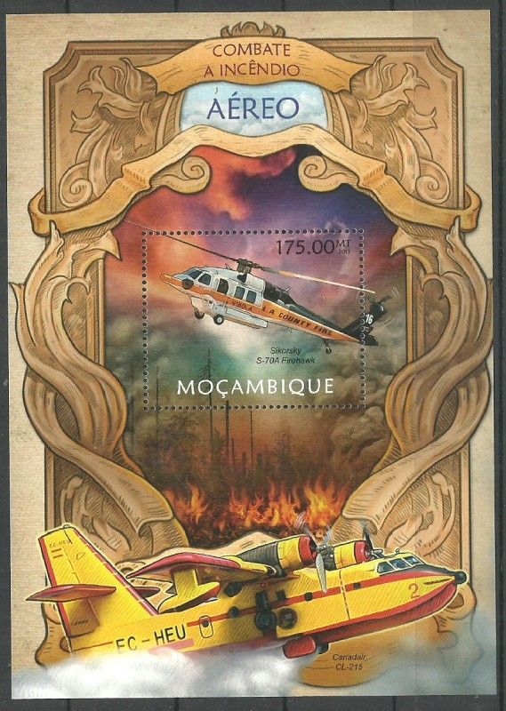 Znaczek Mozambik 2013 Mi bl 735 Czyste **