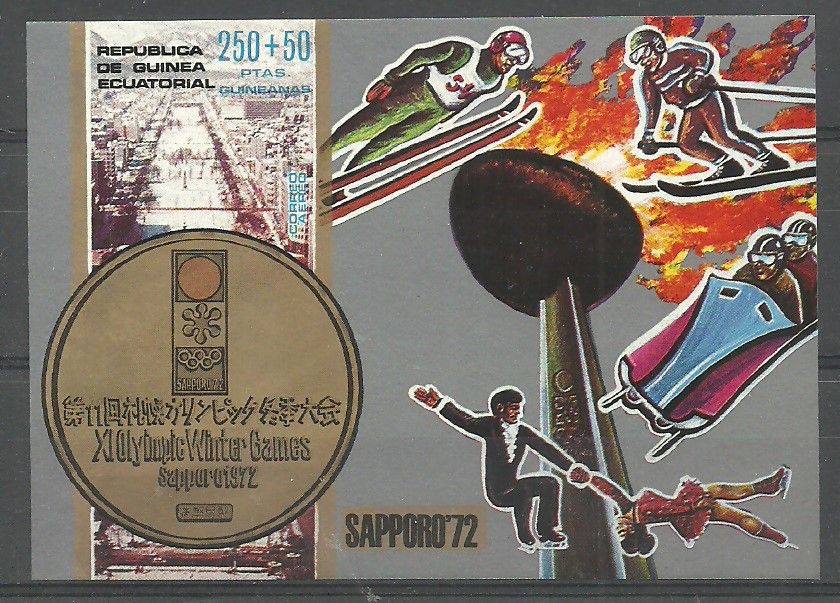 Znaczek Gwinea Równikowa 1972 Mi bl 4 Czyste **