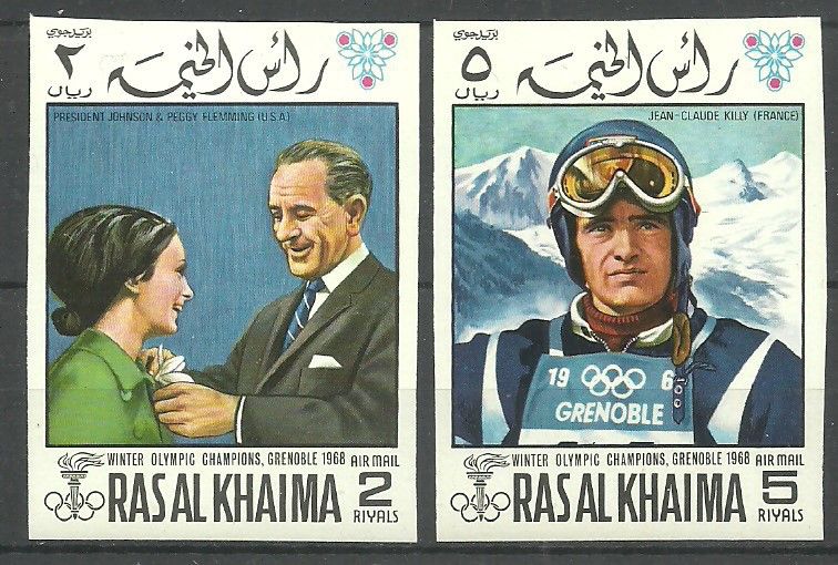 Znaczek Ras Al Khaimah 1969 Mi 345-346B Czyste **