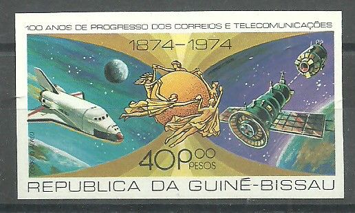 Znaczek Gwinea Bissau 1977 Mi 438 Czyste **