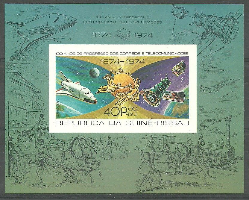 Znaczek Gwinea Bissau 1977 Mi ein bl 67B Czyste **