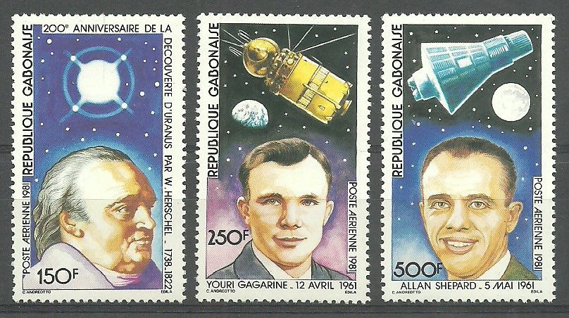 Znaczek Gabon 1981 Mi 764-766 Czyste **