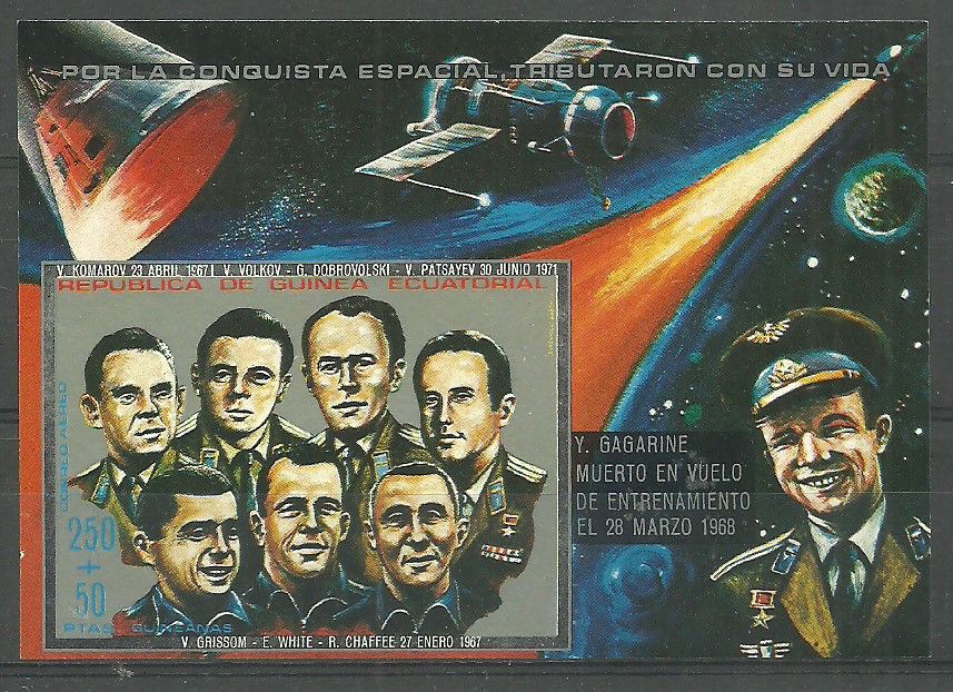 Znaczek Gwinea Równikowa 1972 Mi bl 52 Czyste **