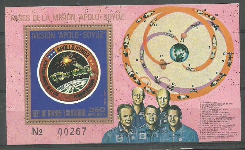 Znaczek Gwinea Równikowa 1975 Mi bl 181 Czyste **