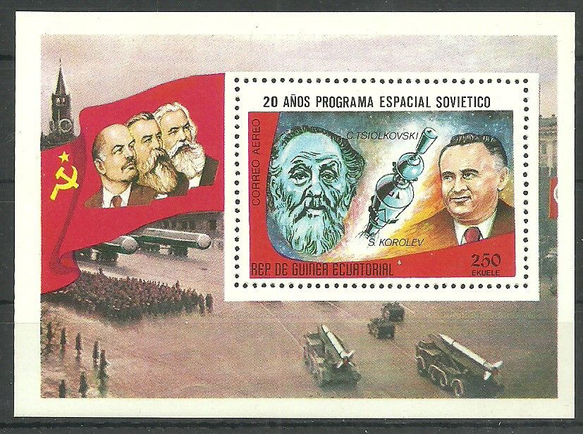 Znaczek Gwinea Równikowa 1978 Mi bl 280 Czyste **