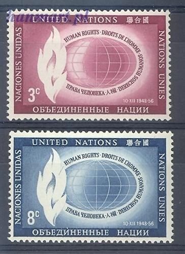 Znaczek Narody Zjednoczone Nowy Jork 1956 Mi 53-54 Czyste **