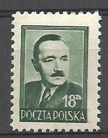 Znaczek Polska 1948 Mi 524 Fi 476 Czyste **