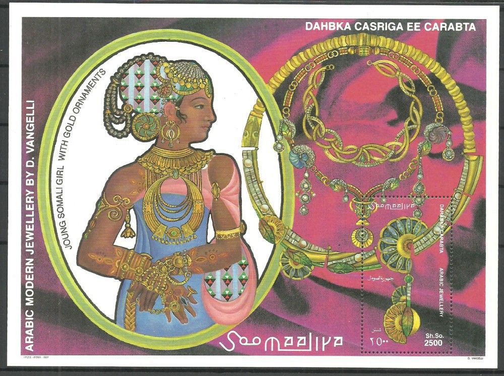 Znaczek Somalia 1997 Mi bl 43 Czyste **
