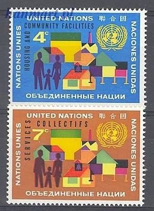 Znaczek Narody Zjednoczone Nowy Jork 1962 Mi 114-115 Czyste **