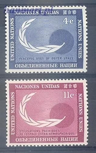 Znaczek Narody Zjednoczone Nowy Jork 1962 Mi 122-123 Czyste **