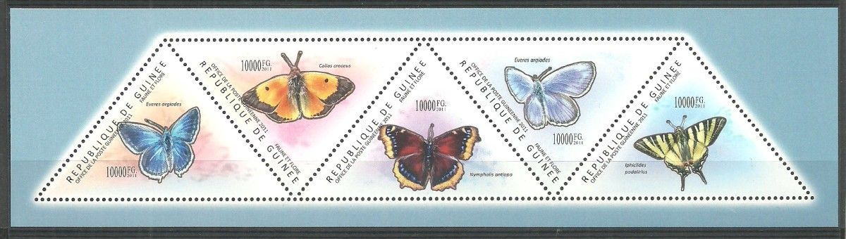 Znaczek Gwinea 2011 Mi ark 8562-8566 Czyste **