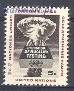 Znaczek Narody Zjednoczone Nowy Jork 1964 Mi 144 Czyste **