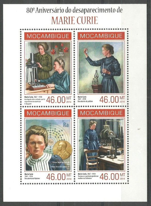 Znaczek Mozambik 2014 Mi ark 7135-7138 Czyste **