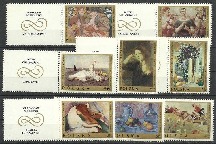 Znaczek Polska 1969 Mi zf 1941-1948 Fi zf 1794-1801 Czyste **