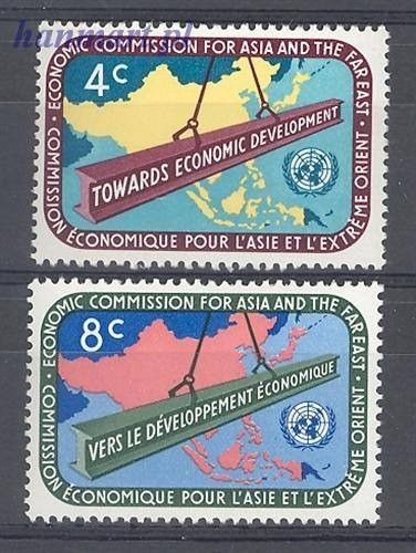 Znaczek Narody Zjednoczone Nowy Jork 1960 Mi 86-87 Czyste **