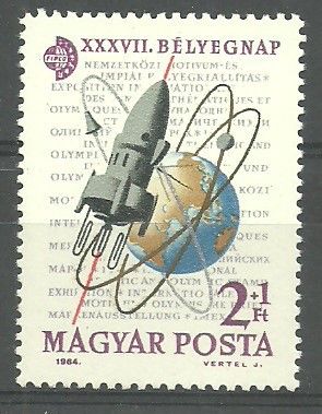 Znaczek Węgry 1964 Mi 2056 Czyste **