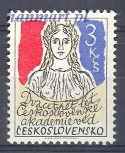Znaczek Czechosłowacja 1977 Mi 2412 Czyste **