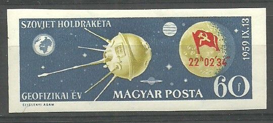 Znaczek Węgry 1959 Mi 1626b Czyste **