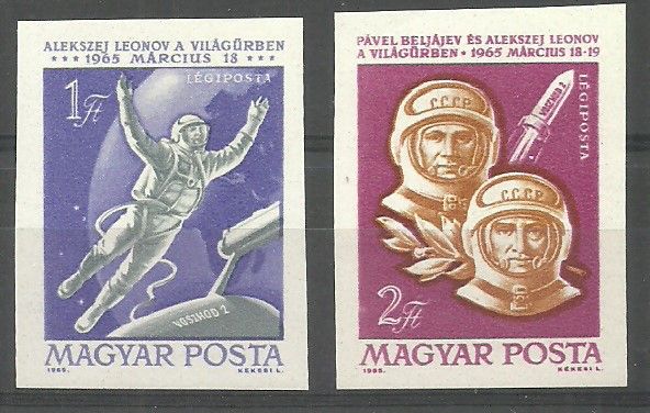 Znaczek Węgry 1965 Mi 2120-2121B Czyste **