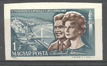 Znaczek Węgry 1965 Mi 2123B Czyste **