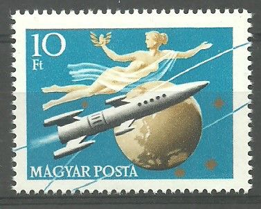 Znaczek Węgry 1964 Mi 2069A Czyste **