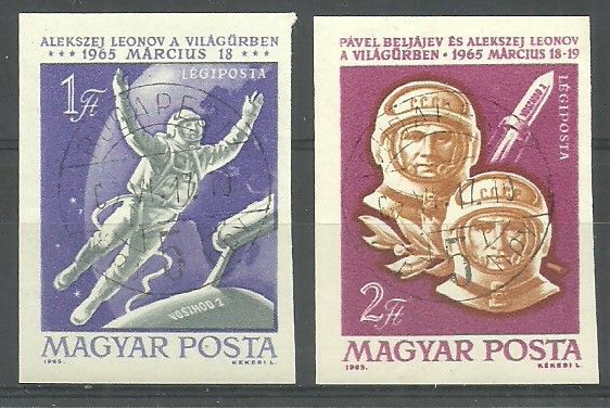 Znaczek Węgry 1965 Mi 2120-2121B Stemplowane