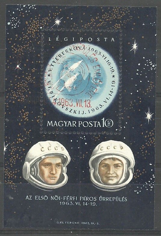 Znaczek Węgry 1963 Mi bl 38 Stemplowane