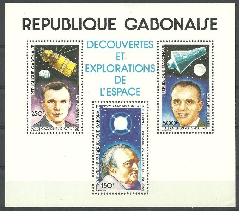Znaczek Gabon 1981 Mi bl 42 Czyste **