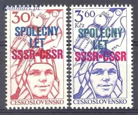Znaczek Czechosłowacja 1978 Mi 2425-2426 Czyste **